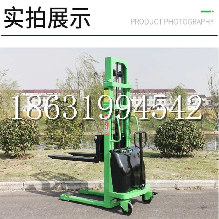 凭祥市电动叉车堆高车液压铲车电瓶1吨2吨站驾步行式小型全自动叉车